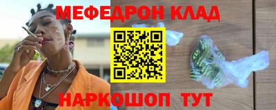 mdma Братск