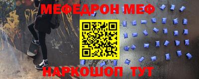 mdma Братск