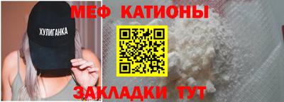 mdma Братск