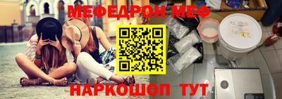 mdma Братск