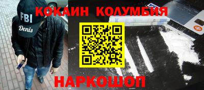 прущая мука Боровичи