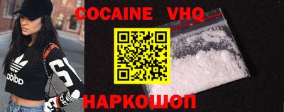 mdpv Брянск