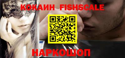 прущая мука Боровичи