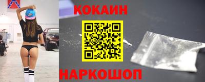 прущая мука Боровичи