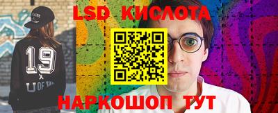 mdma Братск