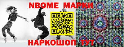 прущая мука Боровичи