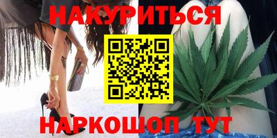прущая мука Боровичи