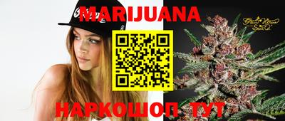 прущая мука Боровичи
