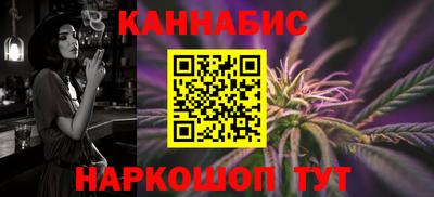 прущая мука Боровичи