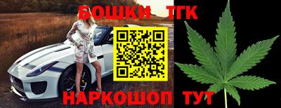 прущая мука Боровичи