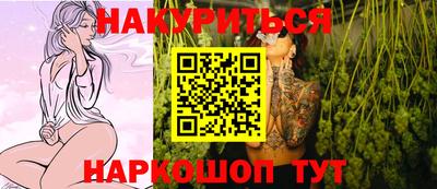 mdma Братск