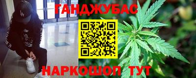 mdpv Брянск