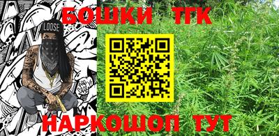 mdma Братск