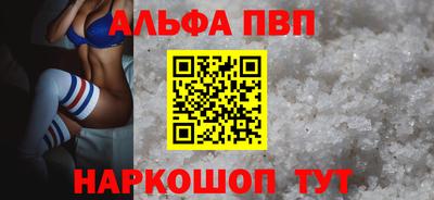прущая мука Боровичи