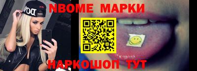 прущая мука Боровичи
