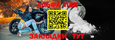 mdma Братск