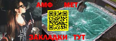 прущая мука Боровичи
