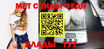 mdpv Брянск