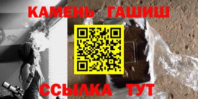 mdma Братск
