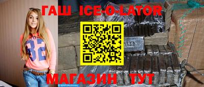 mdma Братск