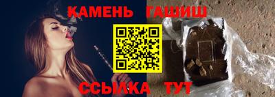 mdpv Брянск