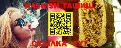 mdma Братск