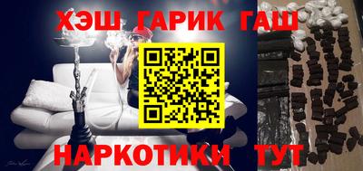 mdpv Брянск