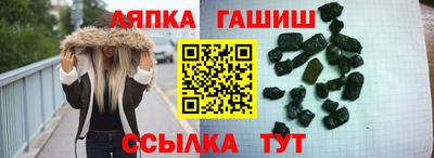 mdpv Брянск