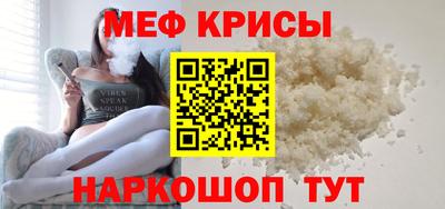 mdpv Брянск