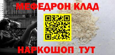 mdma Братск