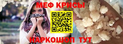 mdma Братск