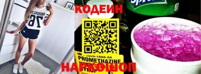 mdma Братск